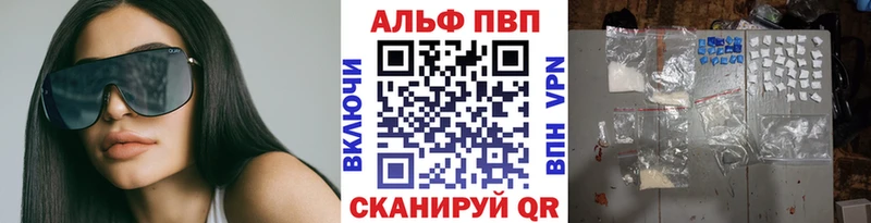 A PVP СК КРИС Горбатов