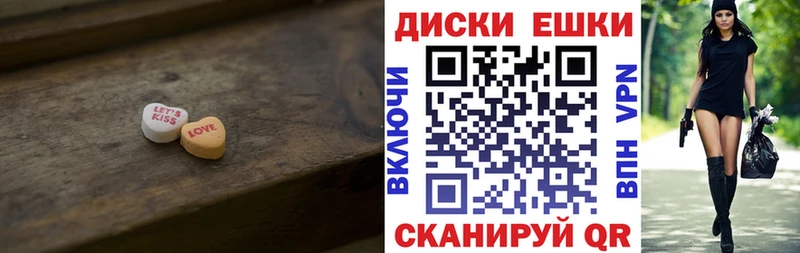 Ecstasy louis Vuitton Горбатов