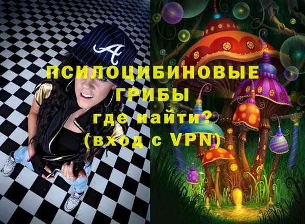 каннабис Алзамай