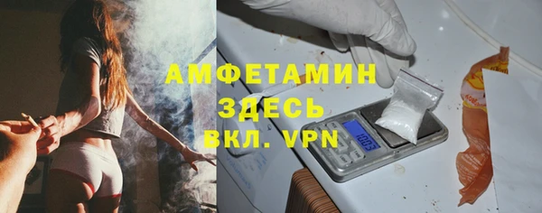 каннабис Алзамай