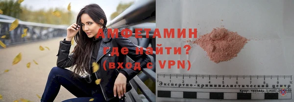 бутик Алексеевка