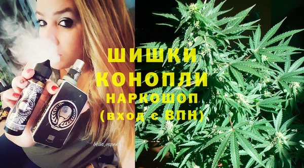 каннабис Алзамай