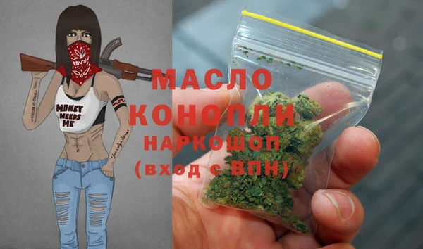 каннабис Алзамай