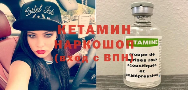 бутик Алексеевка