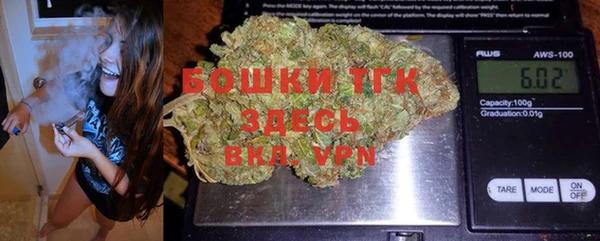 MDMA Сафоново