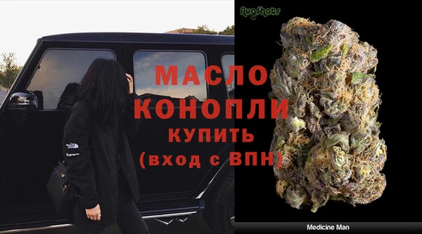 бутик Алексеевка