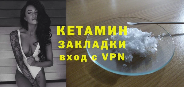 бутик Алексеевка